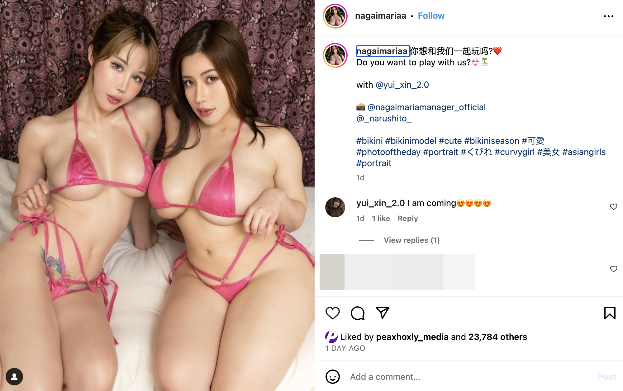 台日驚喜連線，引發上萬鄉民按讚朝聖！AV 女優「永井マリア」將聯手「辛尤里」打造全新作品