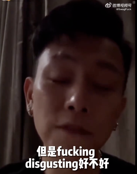 寵粉遭女粉控訴「意圖不軌」，甚至私訊騷擾愛妻，瘦子怒噴：「非常噁心！」