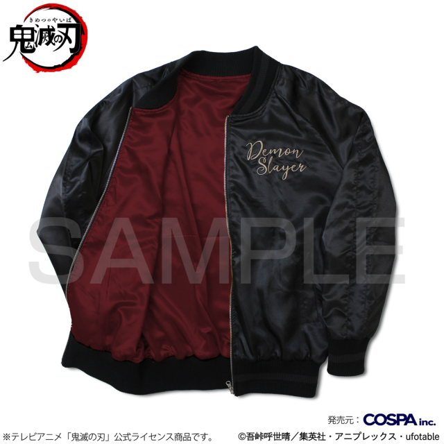 惡鬼滅殺！《鬼滅之刃》刺繡外套系列正式發售，「四大角色」一次推出！