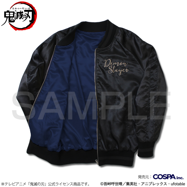 惡鬼滅殺！《鬼滅之刃》刺繡外套系列正式發售，「四大角色」一次推出！