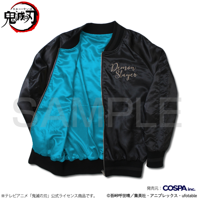 惡鬼滅殺！《鬼滅之刃》刺繡外套系列正式發售，「四大角色」一次推出！