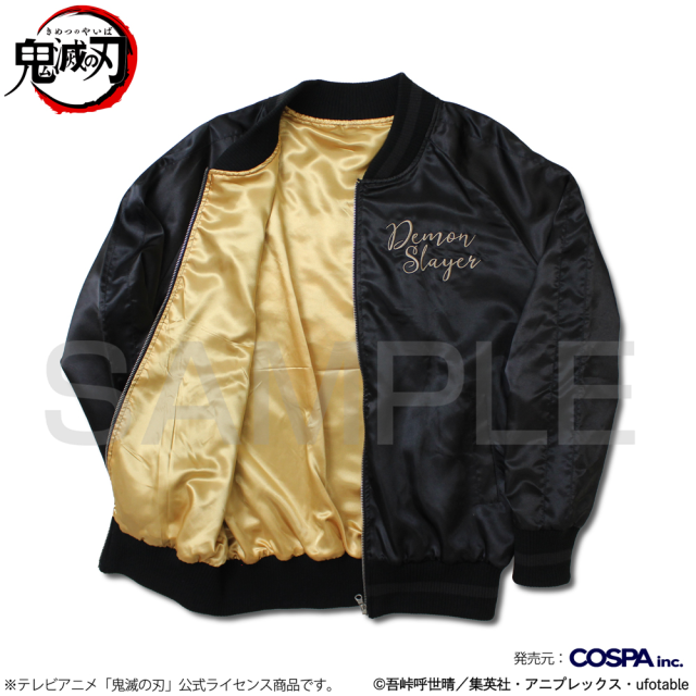 惡鬼滅殺！《鬼滅之刃》刺繡外套系列正式發售，「四大角色」一次推出！