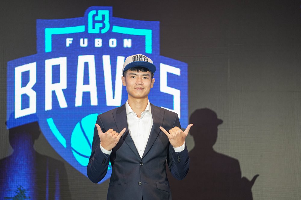 阿拉薩成狀元！P.LEAGUE+ 2023 選秀大會結果出爐，蘇培凱意外被國王選中！