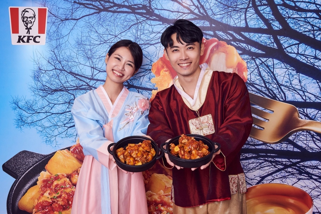 多加起司更有味！肯德基全新「韓式雙醬無骨大口脆雞」無骨雞塊、黃金地瓜塊超涮嘴！