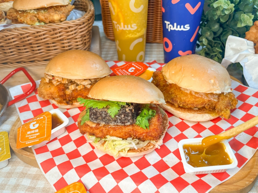 花生米血、麻婆豆腐尬雞排！繼光香香雞推 6 漢堡新品　限時 2 天半價嚐鮮