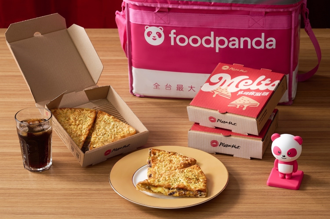 限時半價！必勝客 x foodpanda 新品「起司咔滋餅」超牽絲雙口味，一人獨享剛剛好！