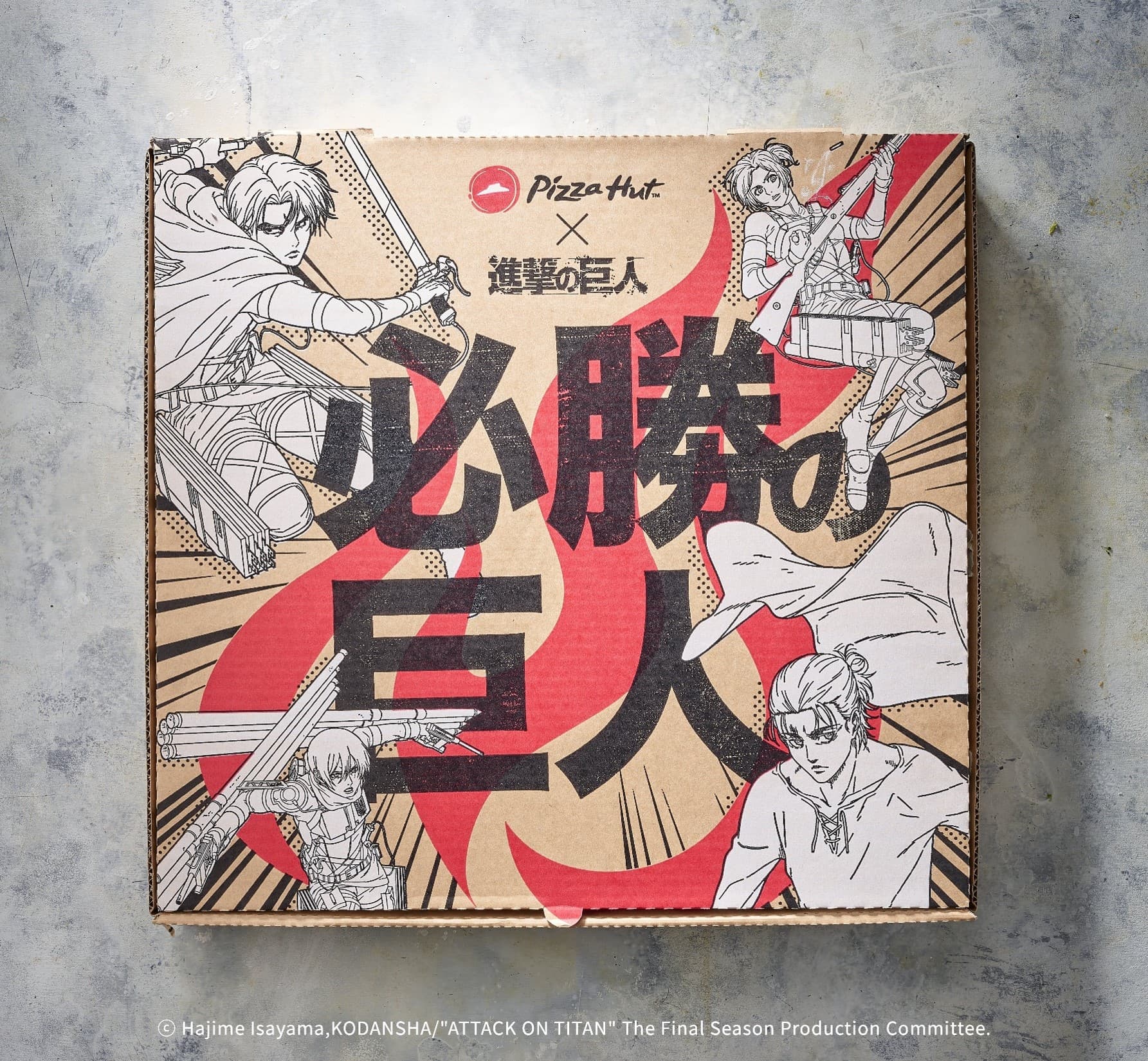 不只巨人臉、連口味也神還原！必勝客x《進擊的巨人》夢幻聯動「必勝の巨人」比薩套餐我要吃！