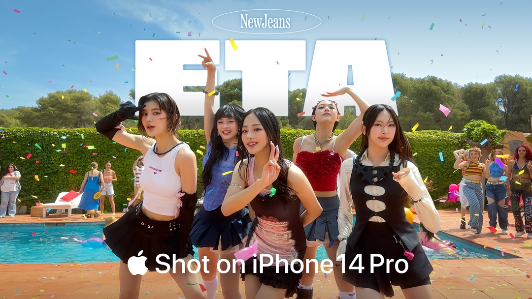 NewJeans新曲〈ETA〉MV是用iPhone 14 Pro拍的