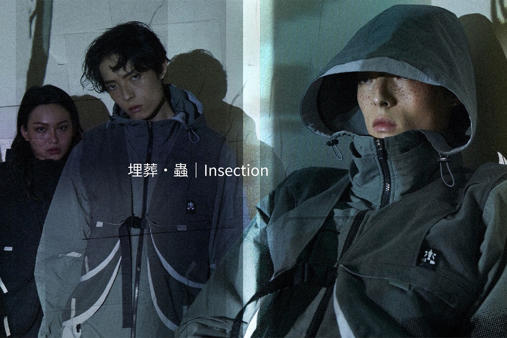 與「蟲」同形！ WEAVISM 以多「蟲」視角推出最新《Insection | 埋葬‧蟲》服飾系列