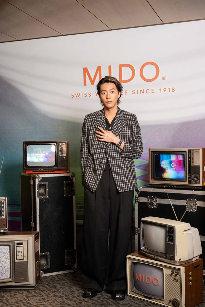 蔡凡熙、金秀賢「台韓雙帥」共同演繹！MIDO 全新先鋒系列 TV 大日期窗腕錶翻玩經典復古摩登！