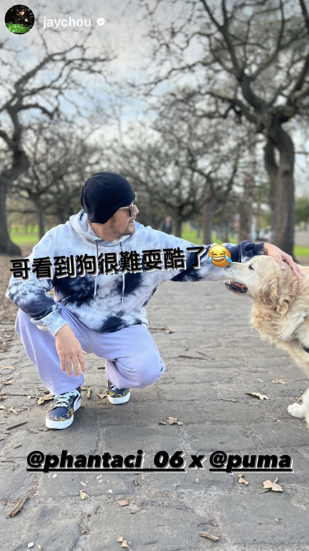 「最速鞋頭」周董搶先著用！ PUMA x PHANTACi 全新聯名「皇家俱樂部」系列重磅登台