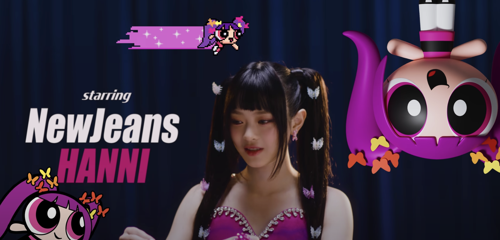 連發兩首萌萌噠！NewJeans 新歌〈New Jeans〉、〈Super Shy〉MV 接連釋出！網友：心臟爆擊⋯⋯