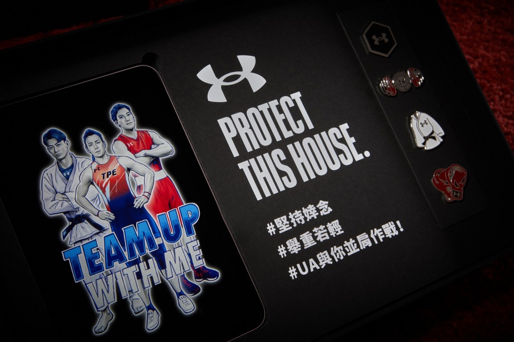 備戰亞運！UNDER ARMOUR「Team UA 應援裝備組」為郭婞淳、楊勇緯、陳念琴集氣應援！