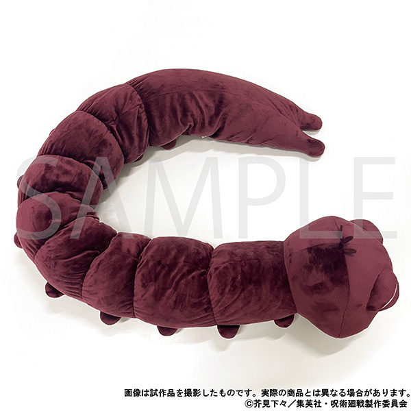 沒咒力照樣帥爆！《咒術迴戰》伏黑甚爾同款「收納咒靈玩偶」開賣
