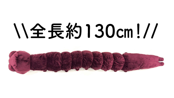 沒咒力照樣帥爆！《咒術迴戰》伏黑甚爾同款「收納咒靈玩偶」開賣