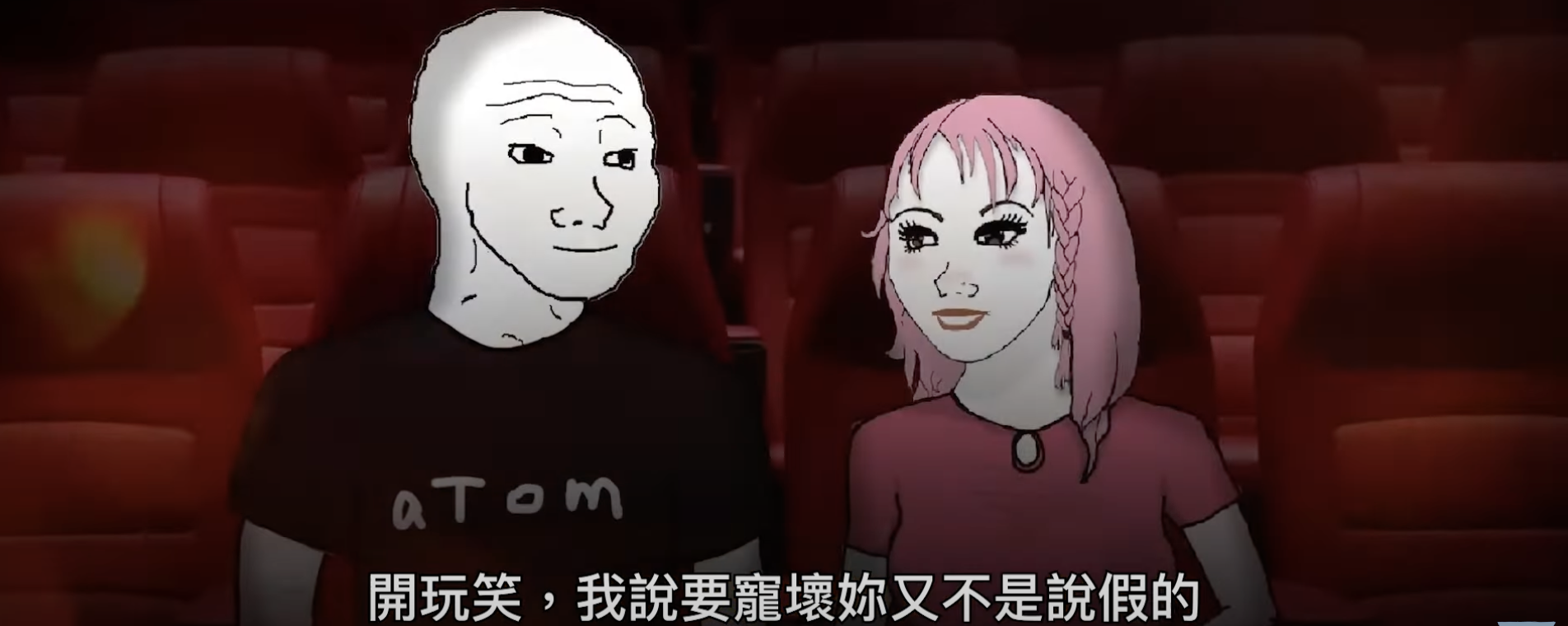 竟有電影 MV 版？AI 孫燕姿演唱《山道猴子的ㄧ生》超催淚主題曲！網友：「ㄏㄞˊ原」電影滿滿的初衷