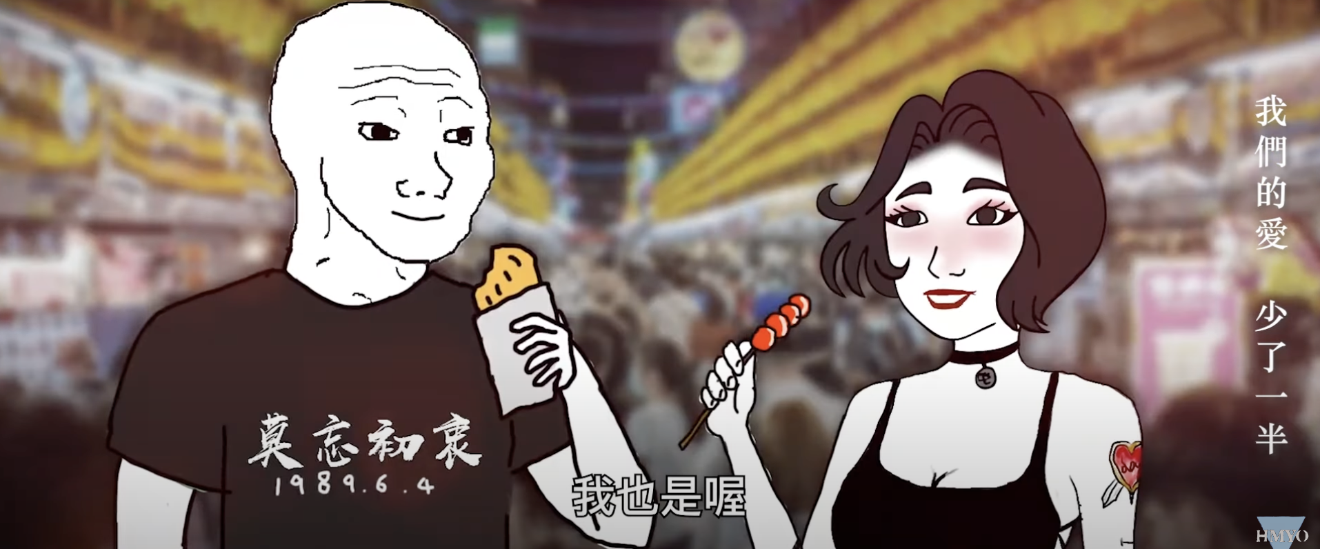竟有電影 MV 版？AI 孫燕姿演唱《山道猴子的ㄧ生》超催淚主題曲！網友：「ㄏㄞˊ原」電影滿滿的初衷
