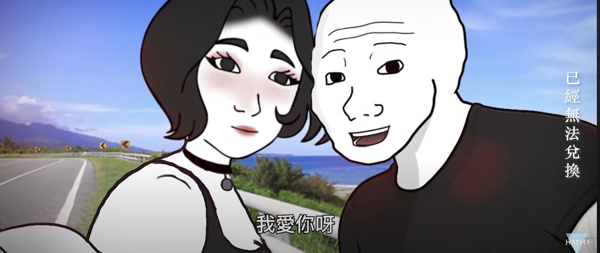 竟有電影 MV 版？AI 孫燕姿演唱《山道猴子的ㄧ生》超催淚主題曲！網友：「ㄏㄞˊ原」電影滿滿的初衷