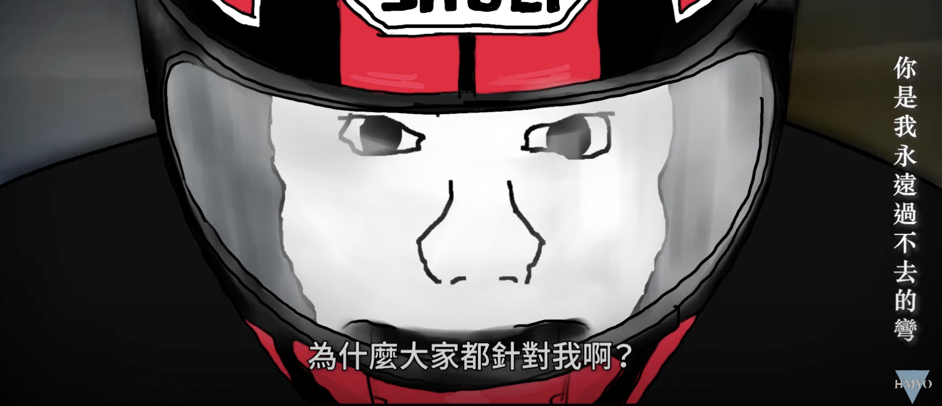 竟有電影 MV 版？AI 孫燕姿演唱《山道猴子的ㄧ生》超催淚主題曲！網友：「ㄏㄞˊ原」電影滿滿的初衷