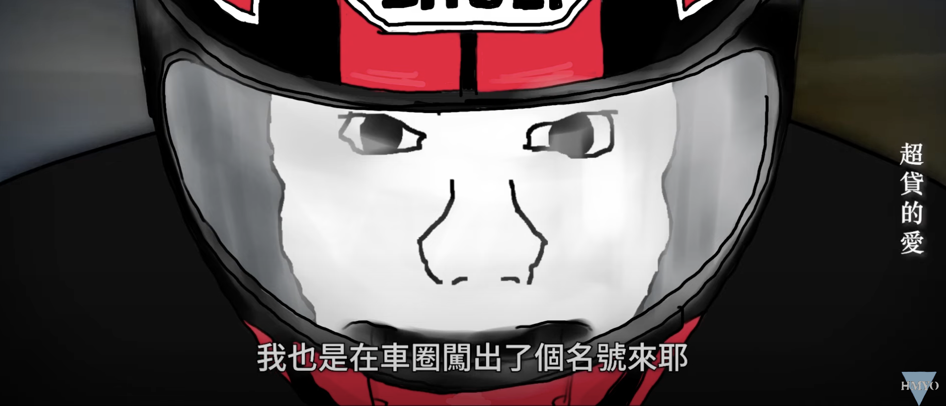 竟有電影 MV 版？AI 孫燕姿演唱《山道猴子的ㄧ生》超催淚主題曲！網友：「ㄏㄞˊ原」電影滿滿的初衷