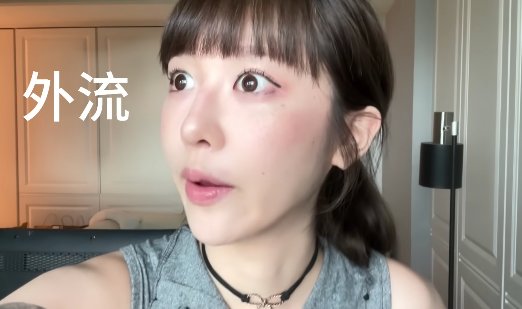 「真理女神」又傳私密片外流！美麗妄娜點開爆氣：沒誠意「我給的福利還不夠嗎！」