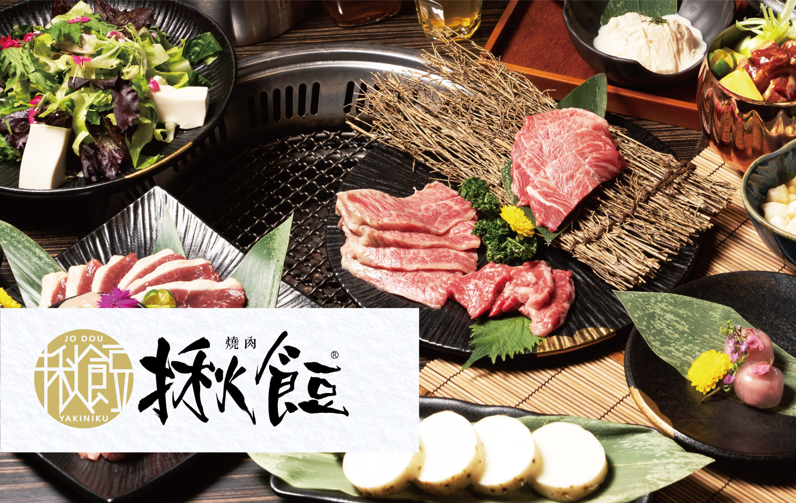 台北夏日最放肆的音浪盛典! ATT FUN式音樂節狂潮來襲                       亞洲唯一 ! ATT 4 FUN強勢打造信義區「一站式食樂嘉年華」