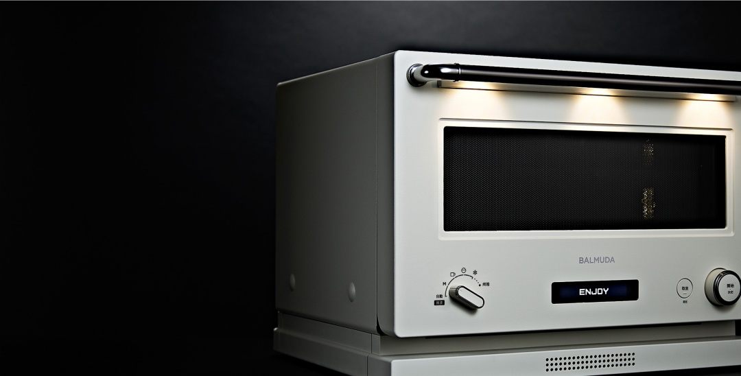 最美日系家電 BALMUDA 百慕達新一代微波烤箱與日同步登台！網讚：不用飛日本搬了！