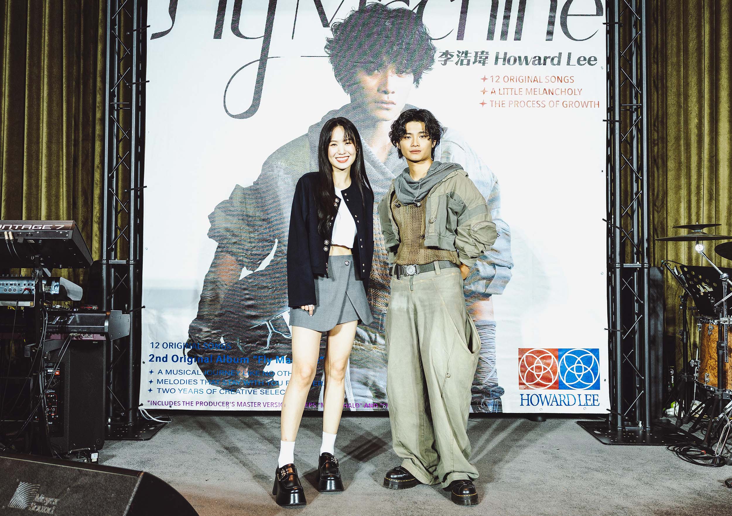 你們有搶到票嗎？李浩瑋新專輯《Fly Machine》 釋出，台北專場開賣秒殺！