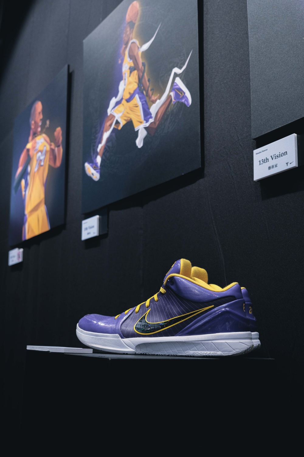 走進回憶 Kobe 的時光隧道！MAMBA FOREVER 特展期間限定登場，8 代抽籤資訊同步釋出！