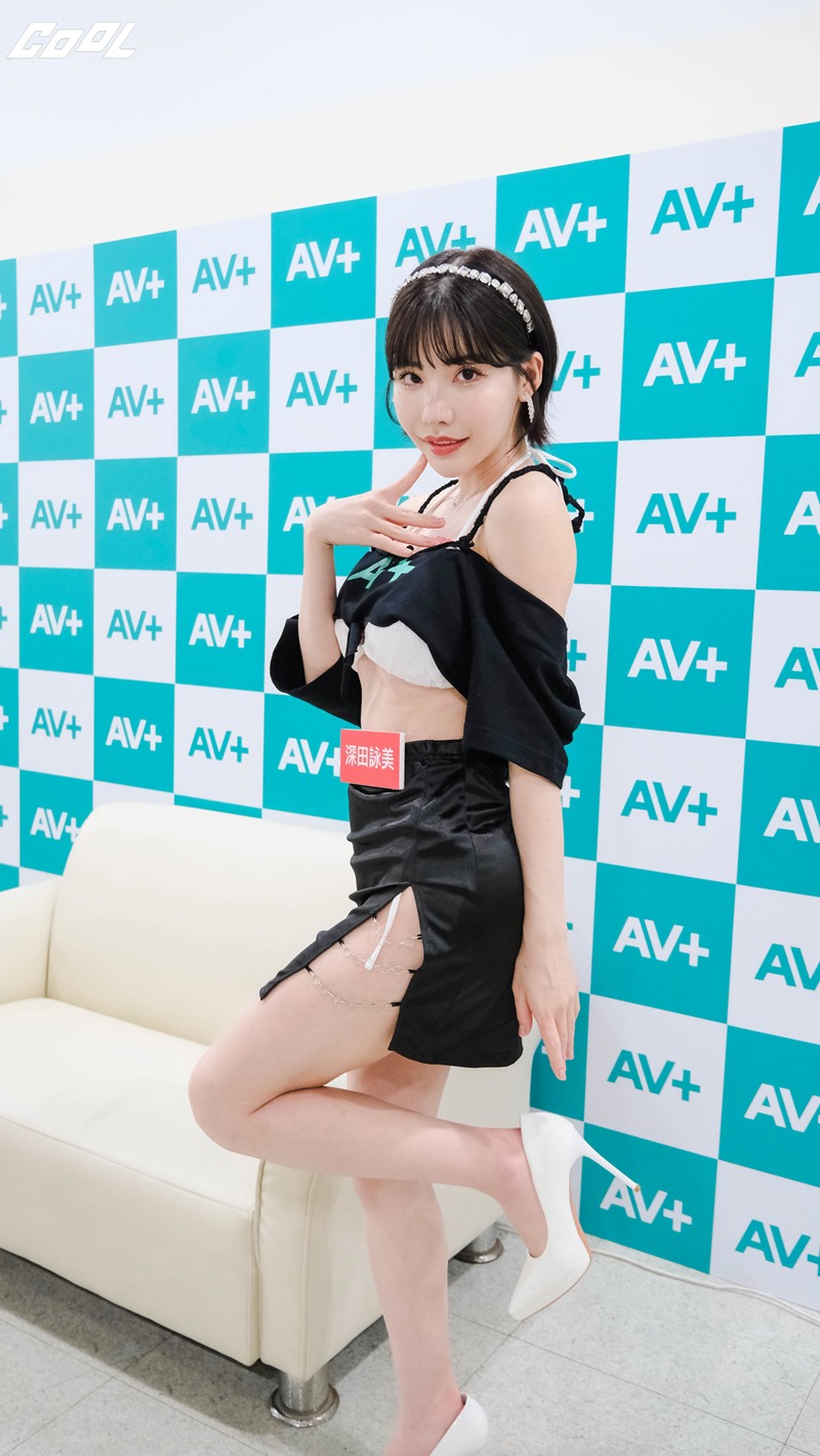 深田詠美