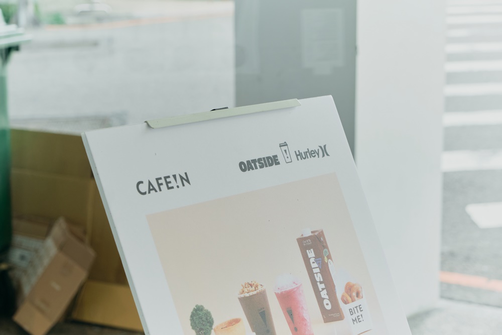 衝浪神牌 Hurley 來台十週年攜手 CAFE!N 打造今夏最 CHILL 《 SW!NG 》主題咖啡廳，限定好康送不停！