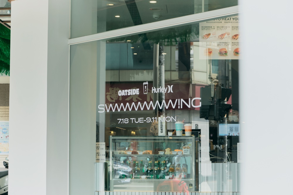 衝浪神牌 Hurley 來台十週年攜手 CAFE!N 打造今夏最 CHILL 《 SW!NG 》主題咖啡廳，限定好康送不停！