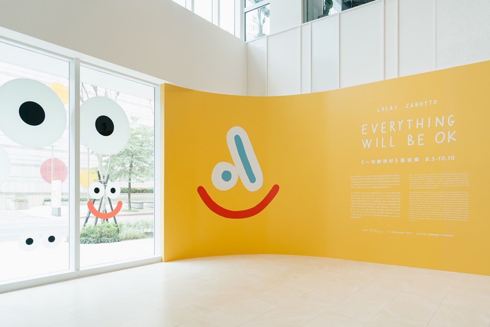 沉浸療癒你的心！ KAWS、Google 都指定合作藝術家 Lucas Zanotto 首次來台舉辦《Everything Will Be OK 》個展