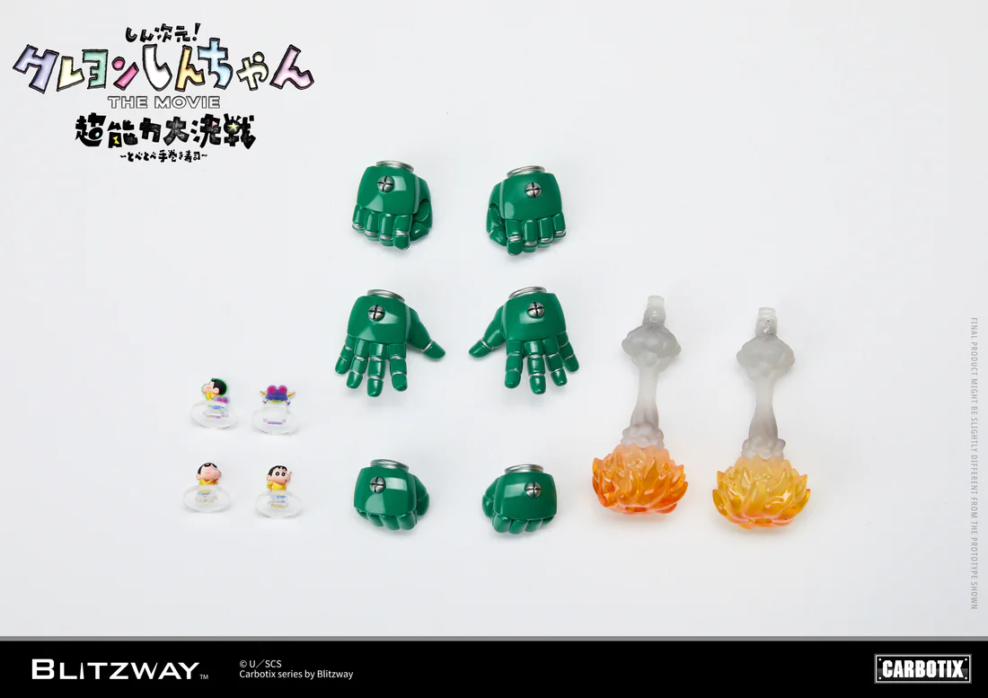 《蠟筆小新》劇場版最強機器人實體化！BLITZWAY JAPAN「康達姆機器人」合金可動公仔，連屁屁走路都能實現