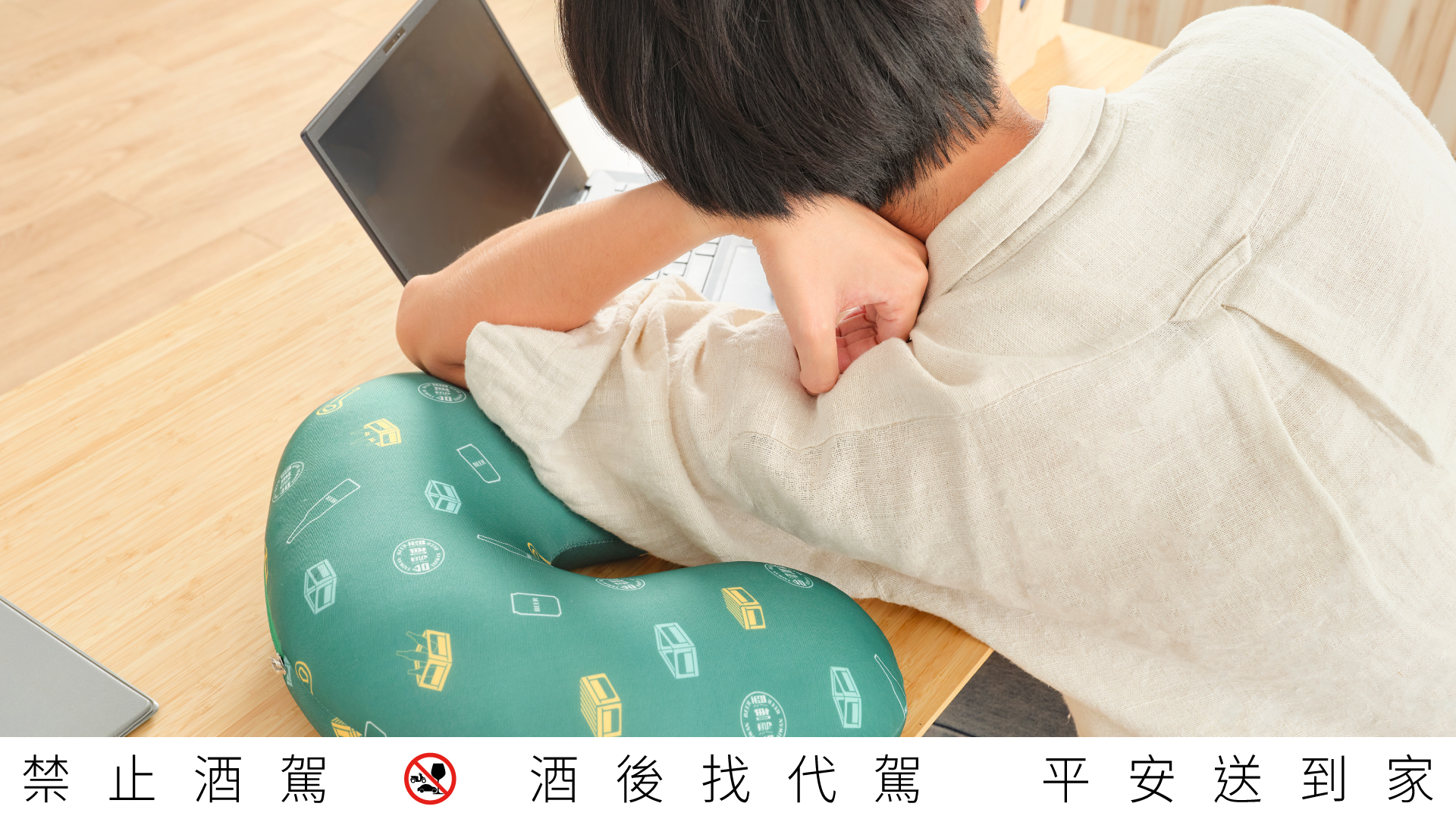 誰把台啤變可愛了？不喝酒也瘋搶的最萌週邊