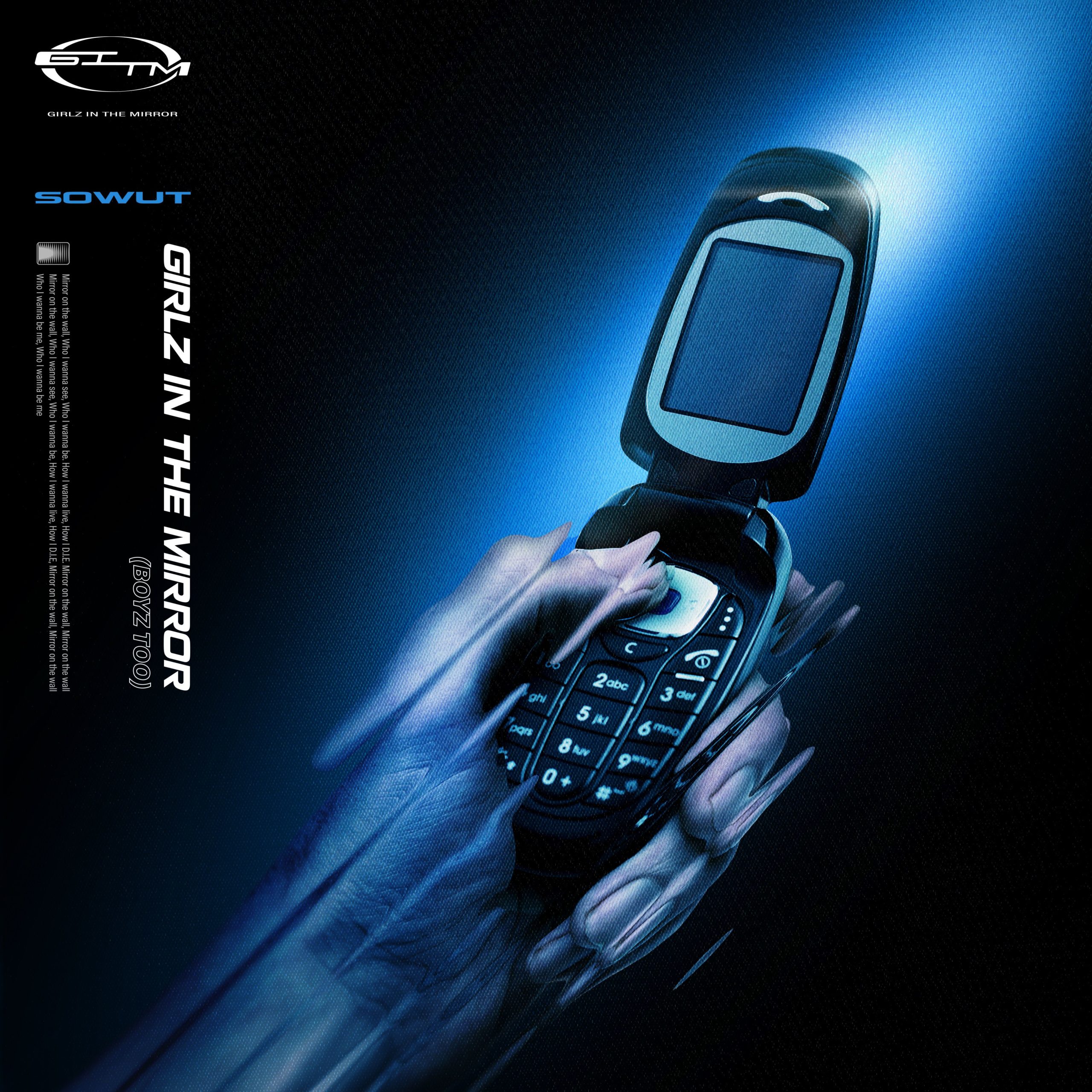 繼〈STAR〉後又一力作！SOWUT 新作〈Girlz in the Mirror (Boyz Too)〉突擊發佈！