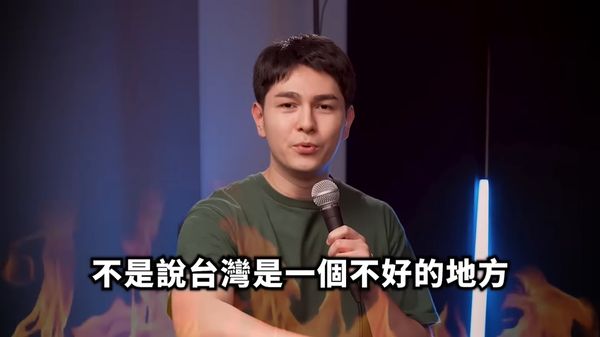 錫蘭宣布離開台灣！住半年社恐大爆發，認「在台灣不是非常開心」