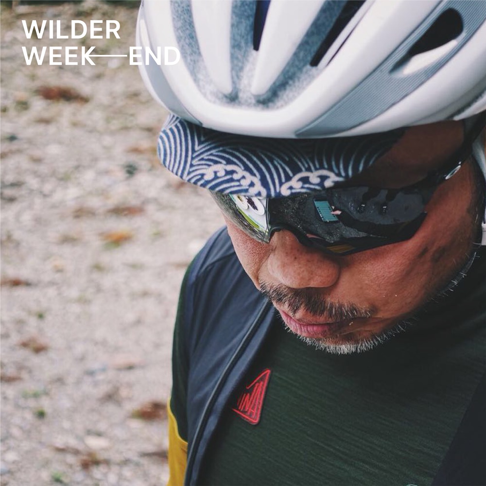 裝備一次買齊！戶外機能 x 塊根藝品《WILDER WEEKEND 2023》跨界聯展 將於台北松菸盛大揭幕！