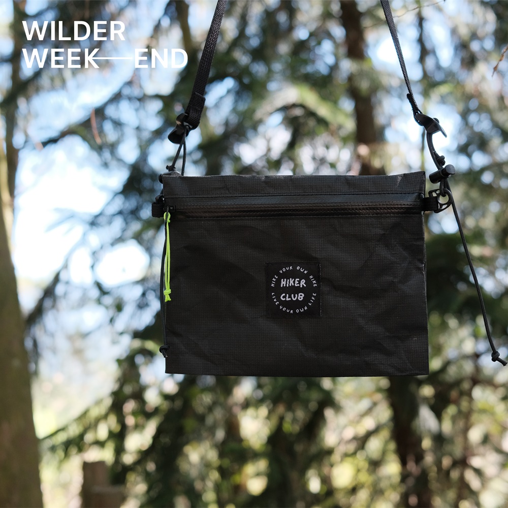 裝備一次買齊！戶外機能 x 塊根藝品《WILDER WEEKEND 2023》跨界聯展 將於台北松菸盛大揭幕！