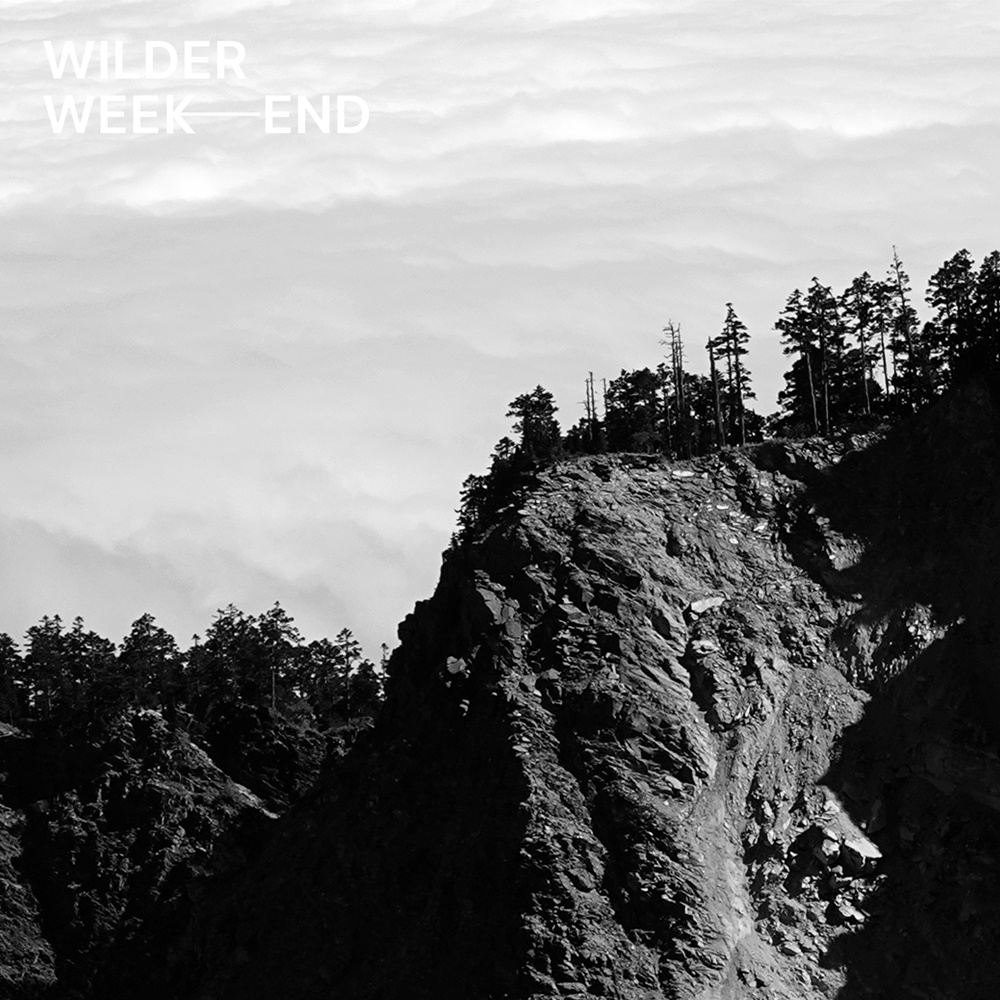 裝備一次買齊！戶外機能 x 塊根藝品《WILDER WEEKEND 2023》跨界聯展 將於台北松菸盛大揭幕！