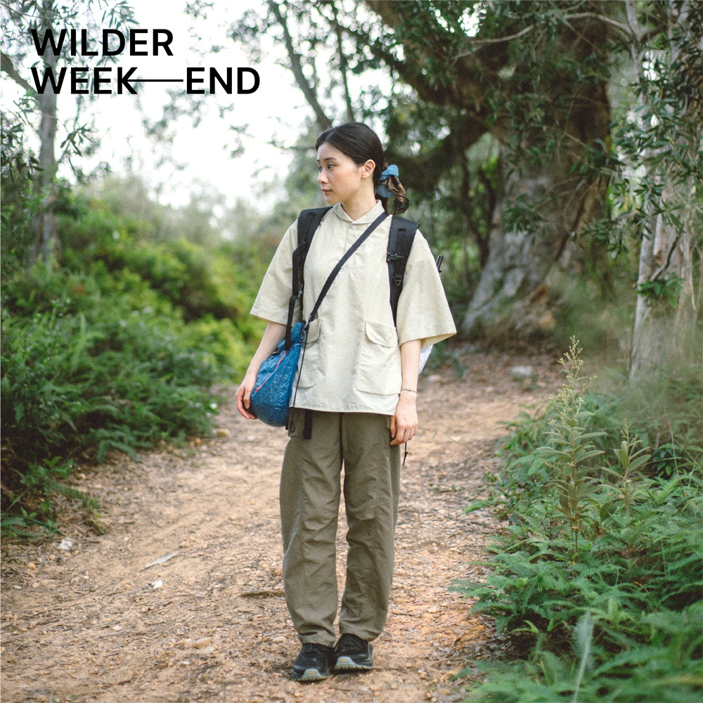 裝備一次買齊！戶外機能 x 塊根藝品《WILDER WEEKEND 2023》跨界聯展 將於台北松菸盛大揭幕！