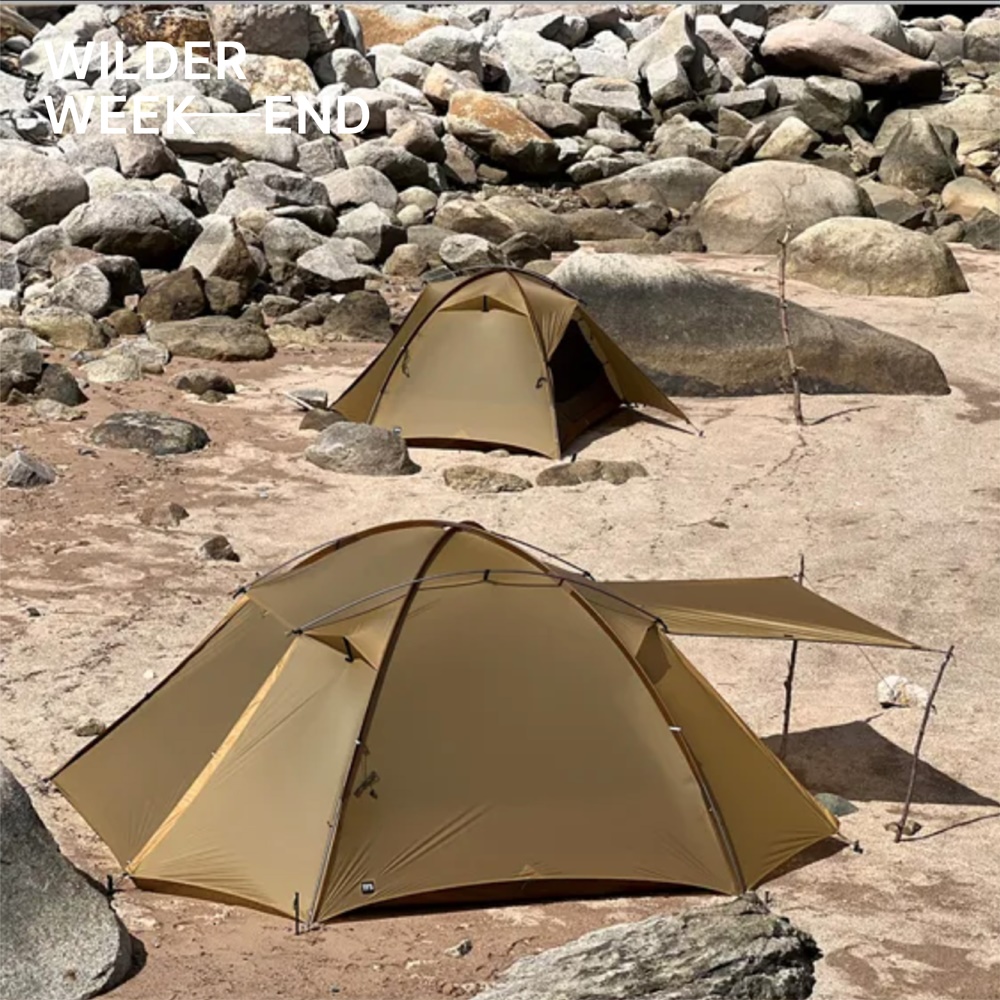 裝備一次買齊！戶外機能 x 塊根藝品《WILDER WEEKEND 2023》跨界聯展 將於台北松菸盛大揭幕！