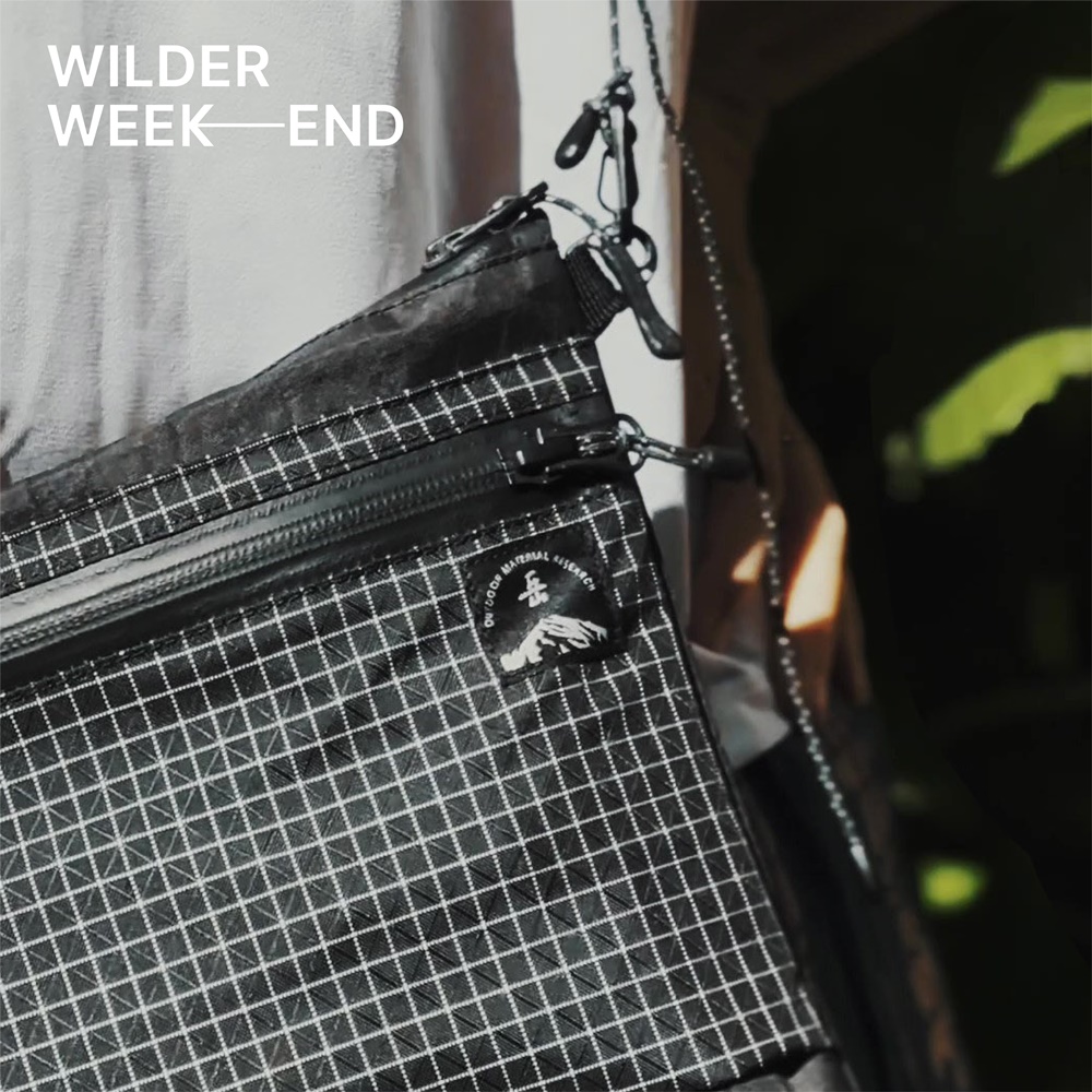 裝備一次買齊！戶外機能 x 塊根藝品《WILDER WEEKEND 2023》跨界聯展 將於台北松菸盛大揭幕！