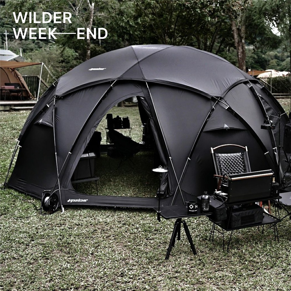 裝備一次買齊！戶外機能 x 塊根藝品《WILDER WEEKEND 2023》跨界聯展 將於台北松菸盛大揭幕！