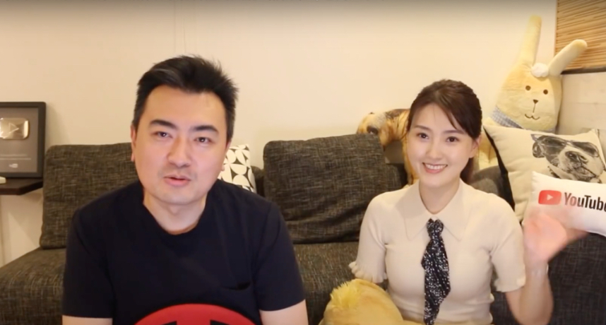 針對抄襲「老高」親自回應了！承認：「任何客觀事實都不是我的原創」，粉絲力挺！