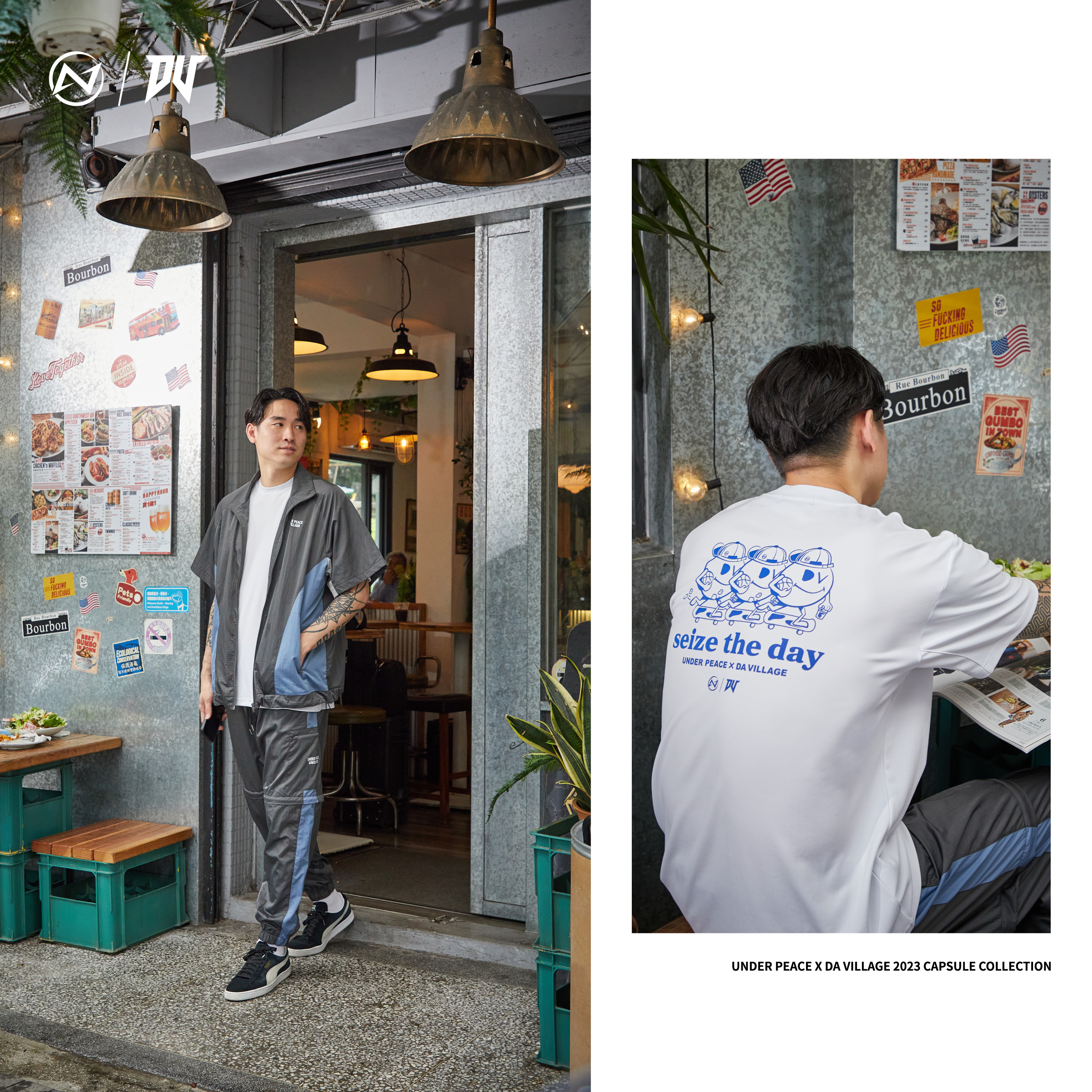 台灣街頭品牌UNDER PEACE與機能運動潮流品牌DA VILLAGE攜手打造                                     「Seize The Day」都會運動風格系列，滿足你的一日穿搭！