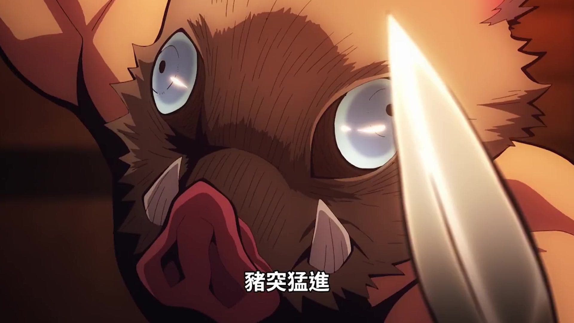 上弦等級！俄羅斯正妹扮《鬼滅之刃》真人版「嘴平伊之助」，你能扛幾次豬突猛進？