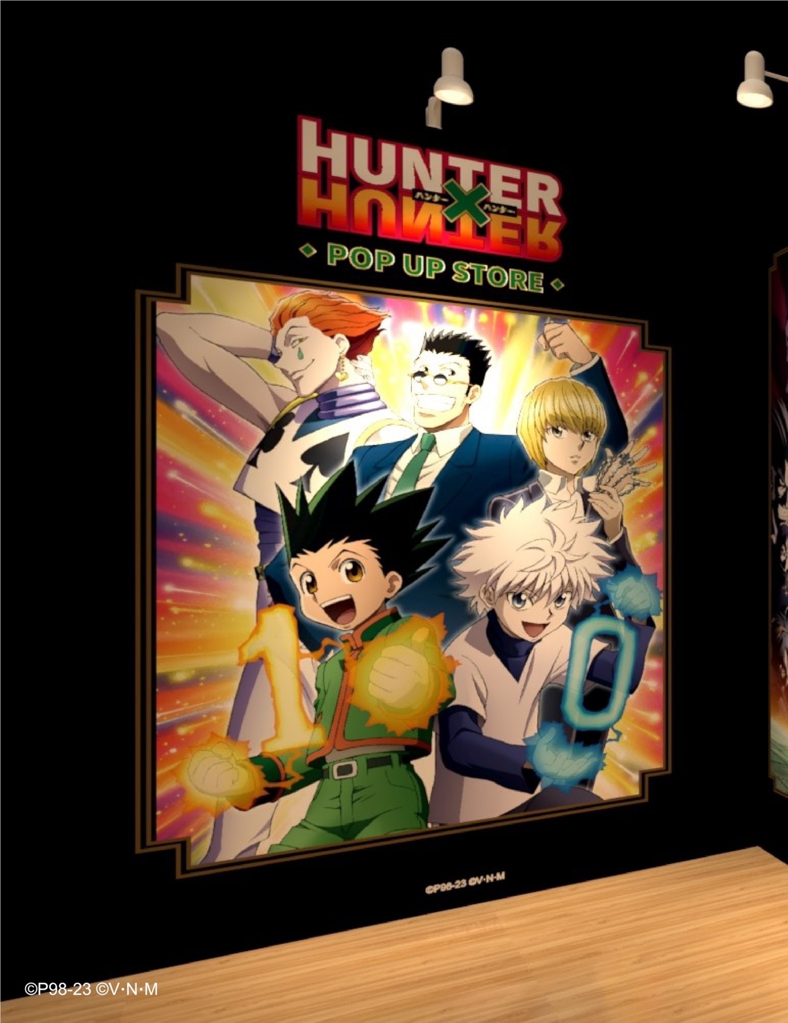 「HUNTER×HUNTER 獵人快閃店」下週登陸台北華山！獵人粉們衝啊！