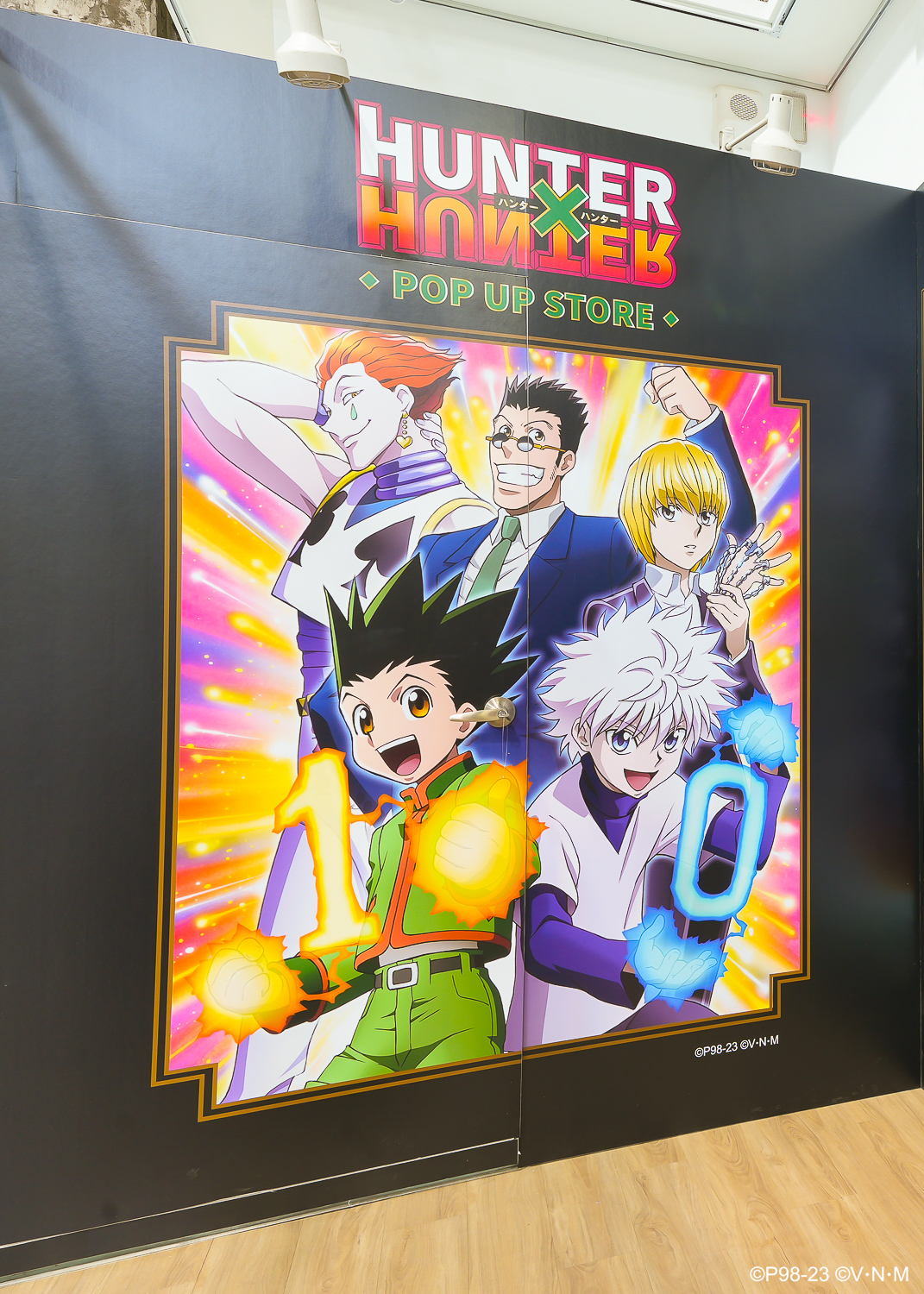 【HUNTER×HUNTER 獵人快閃店】重磅登場！前往華山享受念能力戰鬥！