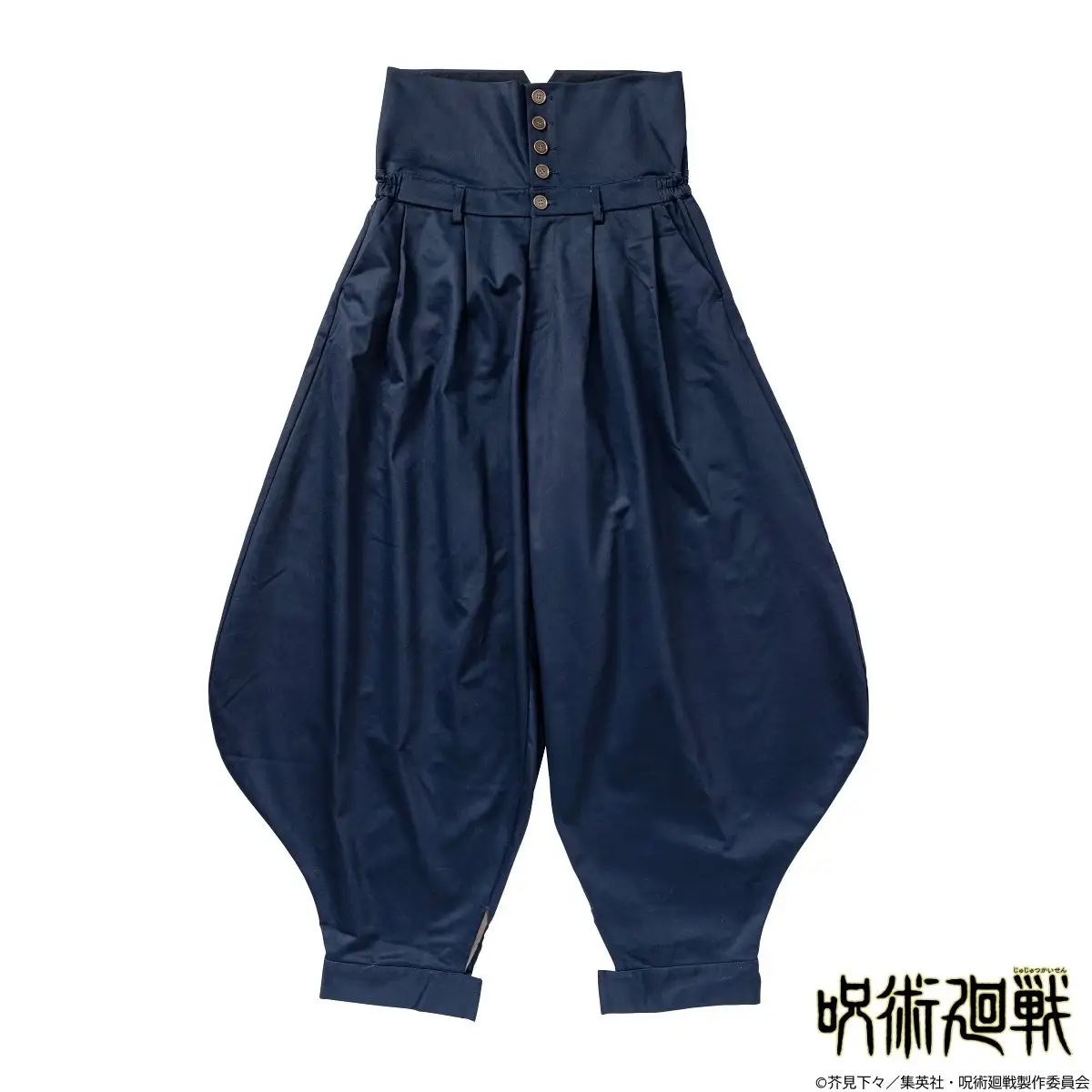 上下半身分開販售！《咒術迴戰》五條悟、夏油傑同款咒術高專制服來啦！